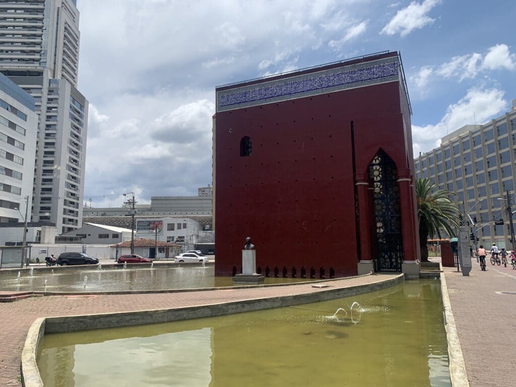 Memorial Árabe, Curitiba