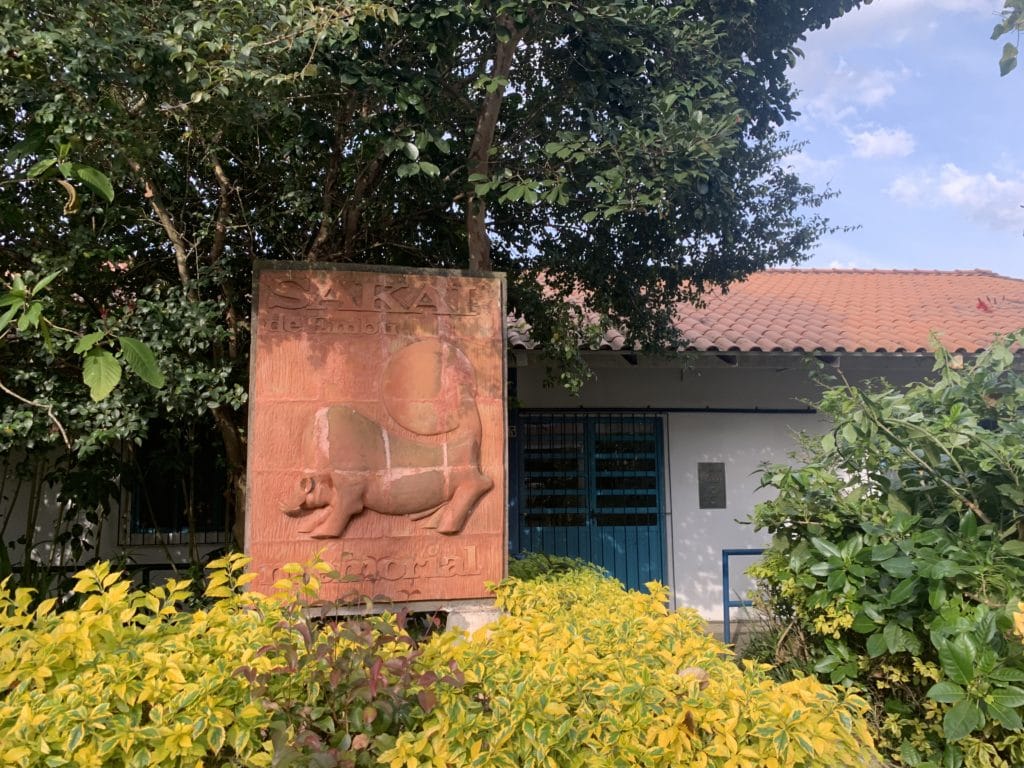 Memorial Sakai