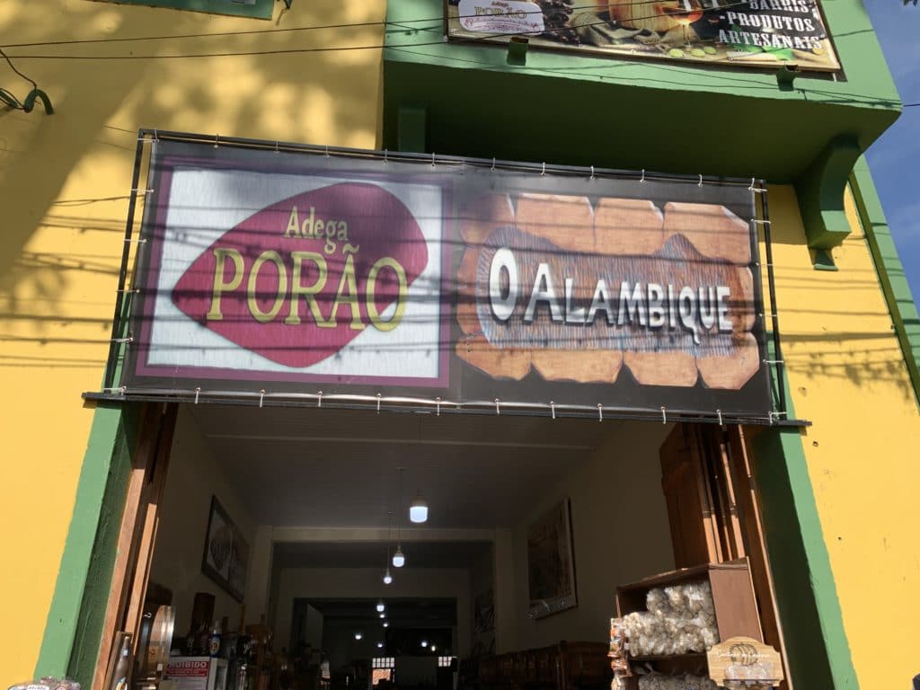 Entrance to O Alambique, Embu das Artes