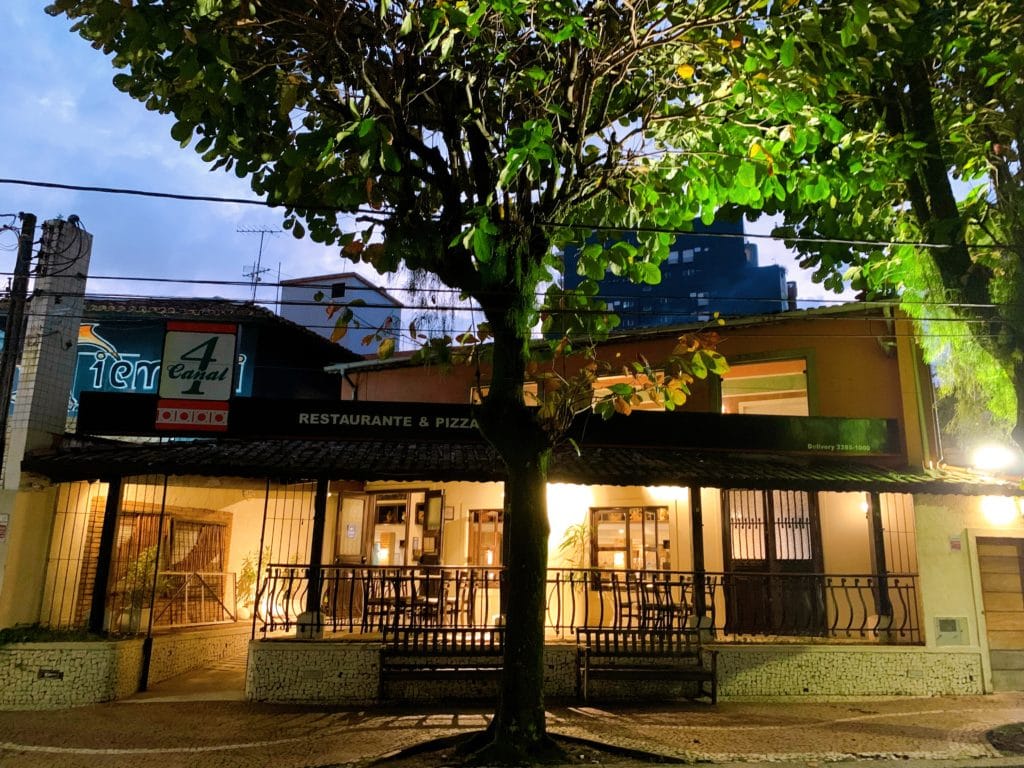 Entrance to Restaurante Canal 4